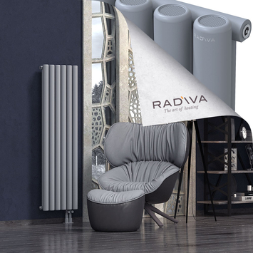 Mati Aluminium Radiator 1500x440 Grey - Thumbnail