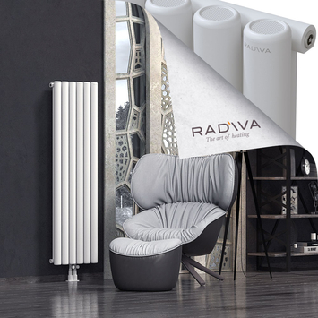 Mati Aluminium Radiator 1500x440 White - Thumbnail