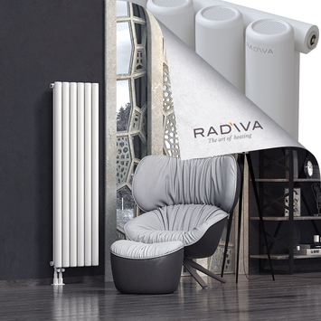 Mati Aluminium Radiator 1500x440 White - Thumbnail