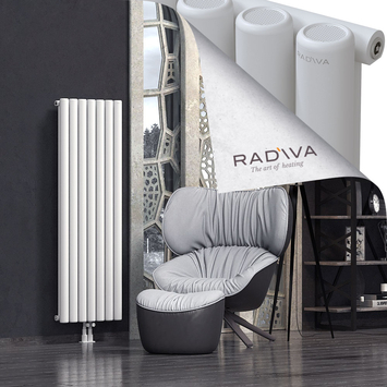 Mati Aluminium Radiator 1500x514 White - Thumbnail