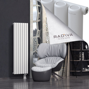 Mati Aluminium Radiator 1500x514 White - Thumbnail