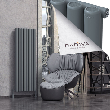 Mati Aluminium Radiator 1500x588 Anthracite - Thumbnail