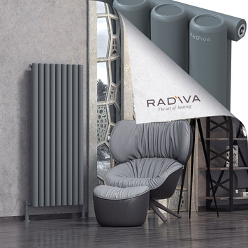 Mati Aluminium Radiator 1500x662 Anthracite - Thumbnail