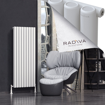 Mati Aluminium Radiator 1500x662 White - Thumbnail