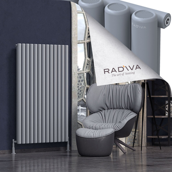 Mati Aluminium Radiator 1500x958 Grey - Thumbnail