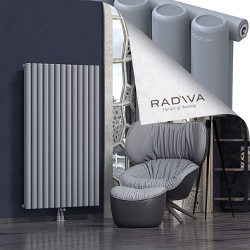 Mati Aluminium Radiator 1500x958 Grey - Thumbnail