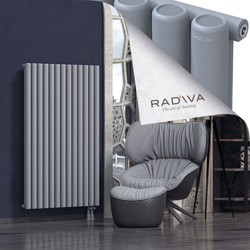 Mati Aluminium Radiator 1500x958 Grey - Thumbnail