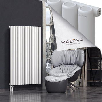 Mati Aluminium Radiator 1500x958 White - Thumbnail