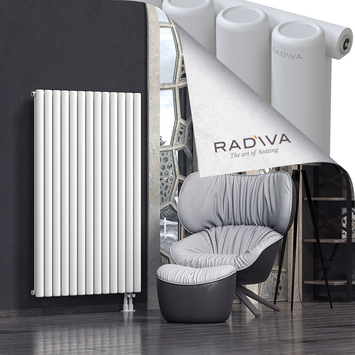 Mati Aluminium Radiator 1500x958 White - Thumbnail