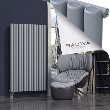 Mati Aluminium Radiator 1600x1032 Grey - Thumbnail