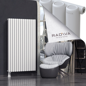 Mati Aluminium Radiator 1600x1032 White - Thumbnail