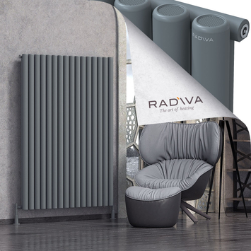 Mati Aluminium Radiator 1600x1180 Anthracite - Thumbnail