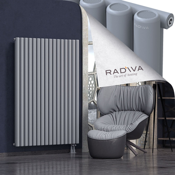 Mati Aluminium Radiator 1600x1180 Grey - Thumbnail