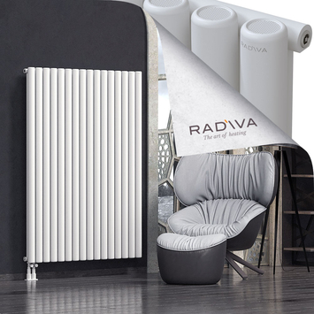 Mati Aluminium Radiator 1600x1180 White - Thumbnail