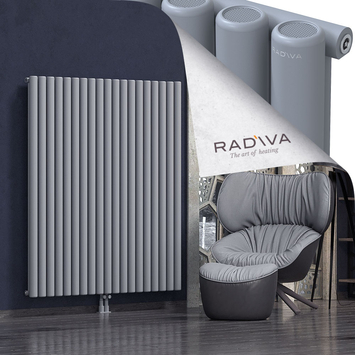 Mati Aluminium Radiator 1600x1402 Grey - Thumbnail