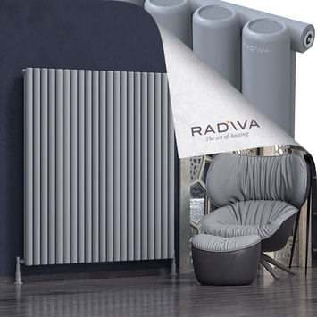 Mati Aluminium Radiator 1600x1550 Grey - Thumbnail