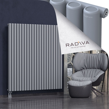 Mati Aluminium Radiator 1600x1624 Grey - Thumbnail