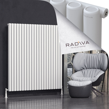 Mati Aluminium Radiator 1600x1624 White - Thumbnail