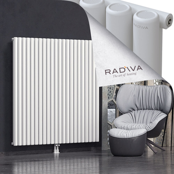 Mati Aluminium Radiator 1600x1624 White - Thumbnail