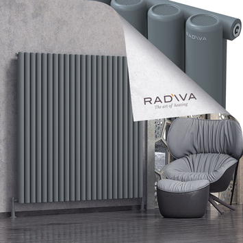 Mati Aluminium Radiator 1600x1698 Anthracite - Thumbnail