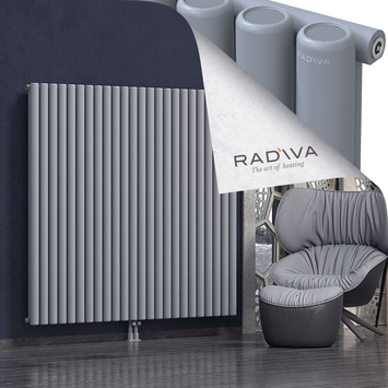 Mati Aluminium Radiator 1600x1772 Grey - Thumbnail