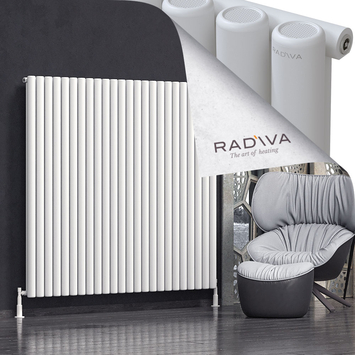 Mati Aluminium Radiator 1600x1772 White - Thumbnail