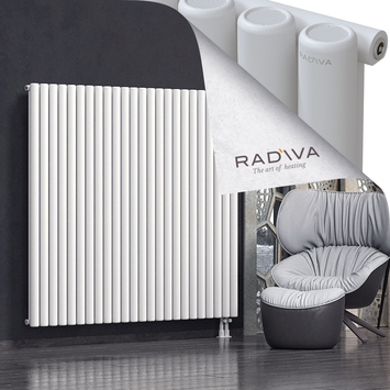 Mati Aluminium Radiator 1600x1772 White - Thumbnail