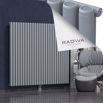 Mati Aluminium Radiator 1600x1920 Grey - Thumbnail