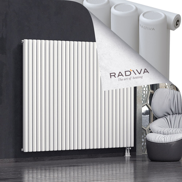 Mati Aluminium Radiator 1600x2068 White - Thumbnail