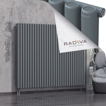 Mati Aluminium Radiator 1600x2216 Anthracite - Thumbnail