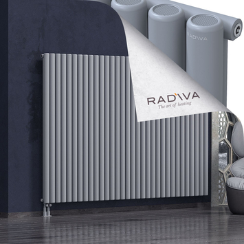 Mati Aluminium Radiator 1600x2364 Grey - Thumbnail