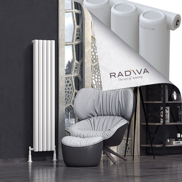 Mati Aluminium Radiator 1600x366 White - Thumbnail