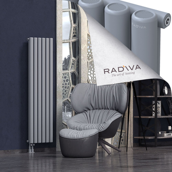 Mati Aluminium Radiator 1600x440 Grey - Thumbnail