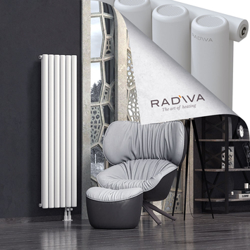 Mati Aluminium Radiator 1600x440 White - Thumbnail