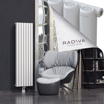 Mati Aluminium Radiator 1600x514 White - Thumbnail