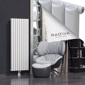 Mati Aluminium Radiator 1600x662 White - Thumbnail