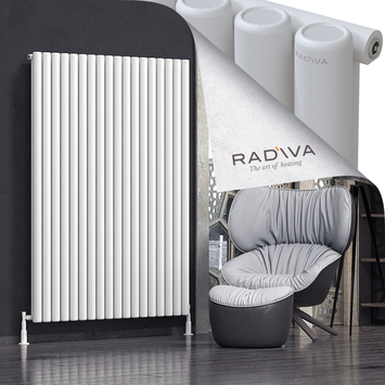 Mati Aluminium Radiator 1800x1328 White - Thumbnail