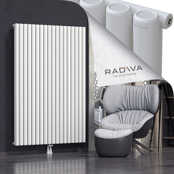 Mati Aluminium Radiator 1800x1328 White - Thumbnail