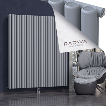 Mati Aluminium Radiator 1800x1846 Grey - Thumbnail