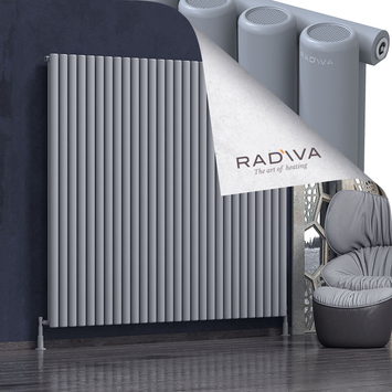 Mati Aluminium Radiator 1800x2068 Grey - Thumbnail