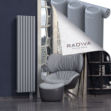 Mati Aluminium Radiator 1800x514 Grey - Thumbnail