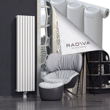 Mati Aluminium Radiator 1800x514 White - Thumbnail