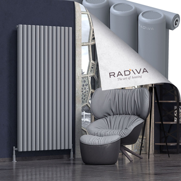 Mati Aluminium Radiator 1800x958 Grey - Thumbnail