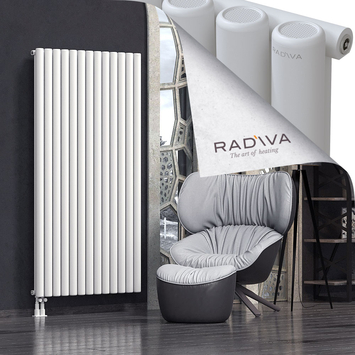 Mati Aluminium Radiator 1800x958 White - Thumbnail