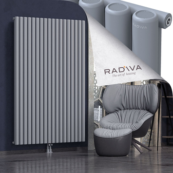 Mati Aluminium Radiator 1900x1328 Grey - Thumbnail