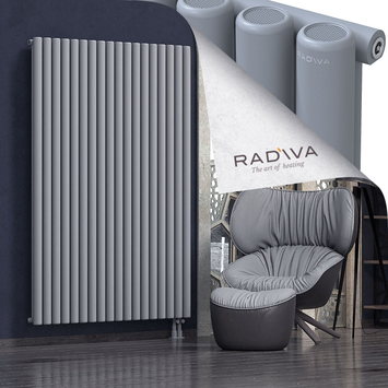 Mati Aluminium Radiator 1900x1328 Grey - Thumbnail