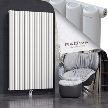 Mati Aluminium Radiator 1900x1328 White - Thumbnail