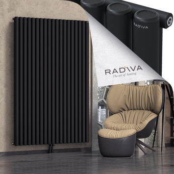 Mati Aluminium Radiator 1900x1402 Black - Thumbnail