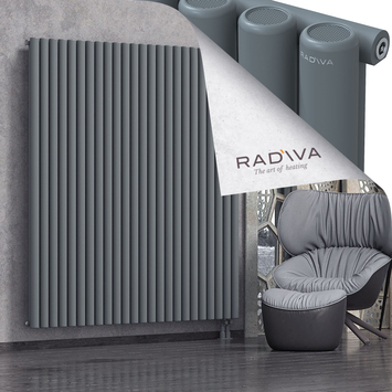 Mati Aluminium Radiator 1900x1772 Anthracite - Thumbnail