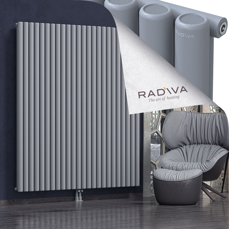 Mati Aluminium Radiator 1900x1772 Grey